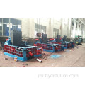 Maumau Rino Konumohe konumohe parahi Baling Press Baler